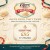 Cream Swirl Luxury Dessert Party Pack